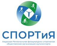 Открытое первенство г.Белогорска по лыжным гонкам «Хитровка» II этап Амур Тур de Ski Открытое первенство г.Белогорска по лыжным гонкам «Хитровка» II этап Амур Тур de Ski